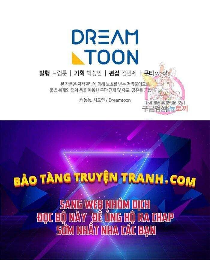 đọc truyện Thăng Cấp Trở Lại Chương 101 ảnh 104 tại Thiên Thai Truyện