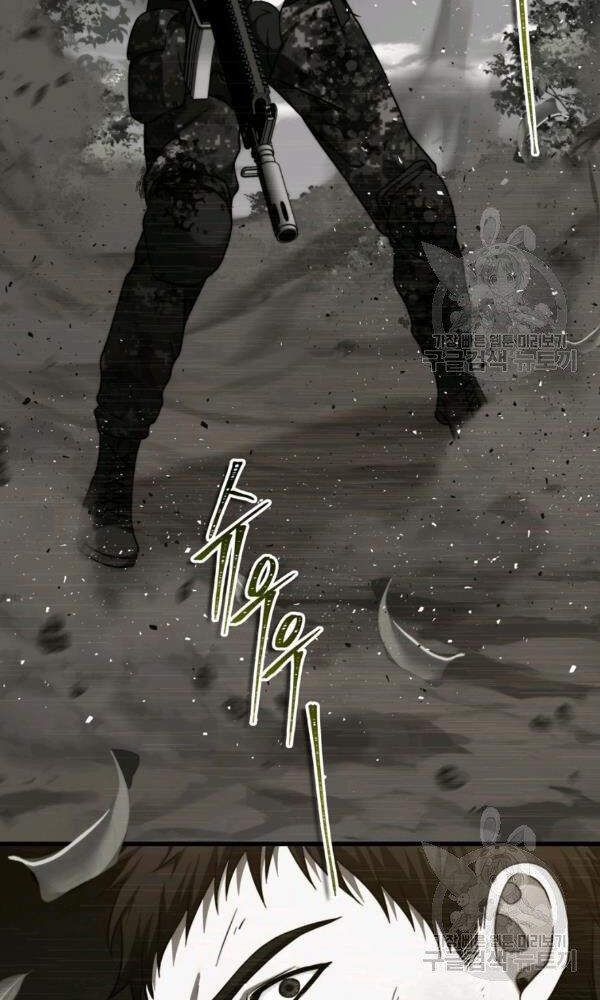 đọc truyện Thăng Cấp Trở Lại Chương 101 ảnh 29 tại Thiên Thai Truyện