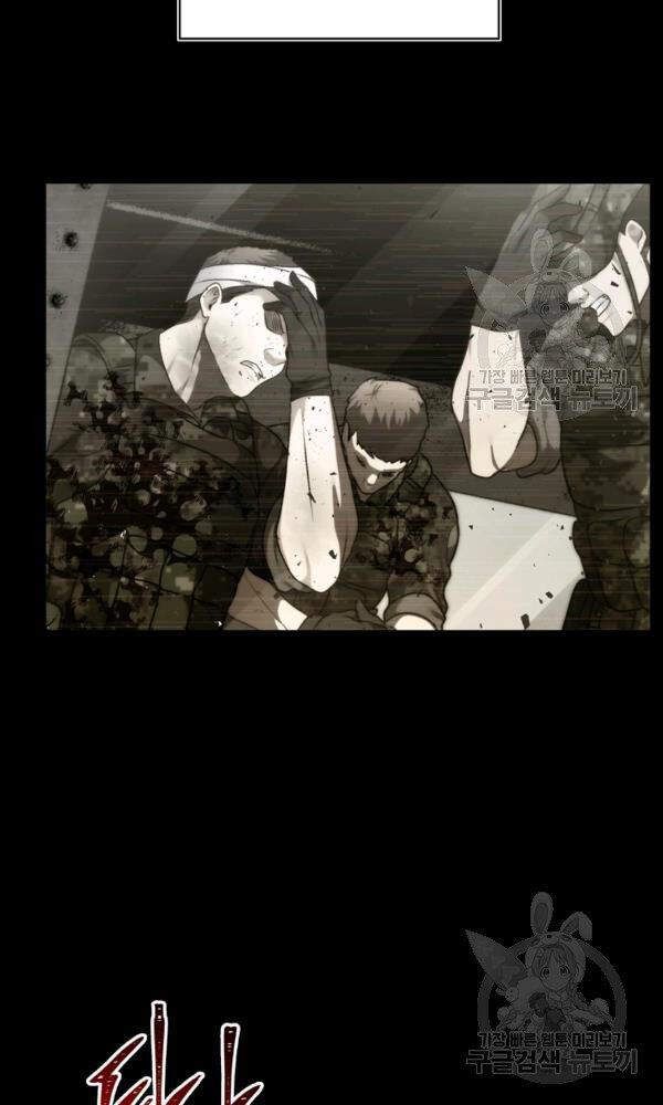 đọc truyện Thăng Cấp Trở Lại Chương 101 ảnh 32 tại Thiên Thai Truyện