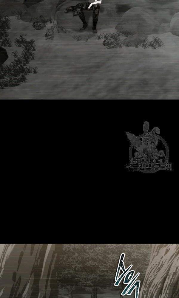 đọc truyện Thăng Cấp Trở Lại Chương 101 ảnh 39 tại Thiên Thai Truyện