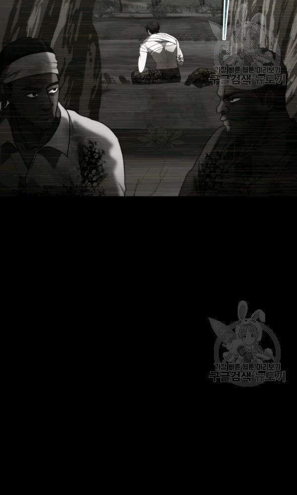 đọc truyện Thăng Cấp Trở Lại Chương 101 ảnh 40 tại Thiên Thai Truyện