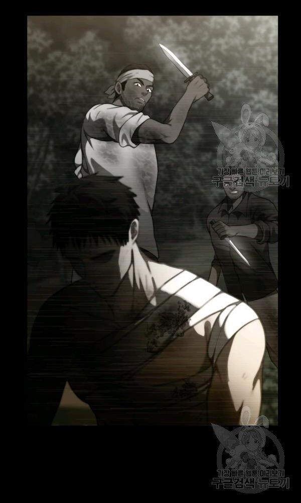 đọc truyện Thăng Cấp Trở Lại Chương 101 ảnh 41 tại Thiên Thai Truyện