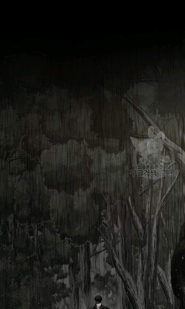 đọc truyện Thăng Cấp Trở Lại Chương 101 ảnh 51 tại Thiên Thai Truyện