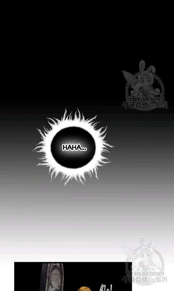 đọc truyện Thăng Cấp Trở Lại Chương 101 ảnh 56 tại Thiên Thai Truyện