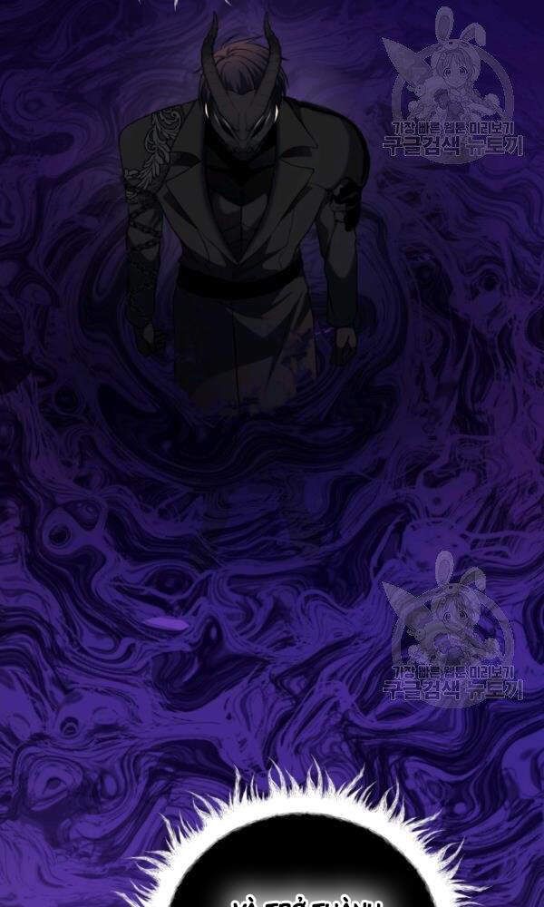 đọc truyện Thăng Cấp Trở Lại Chương 101 ảnh 58 tại Thiên Thai Truyện