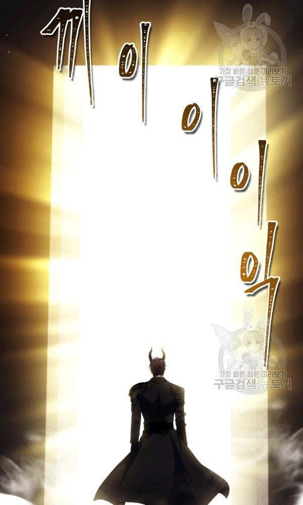 đọc truyện Thăng Cấp Trở Lại Chương 101 ảnh 73 tại Thiên Thai Truyện