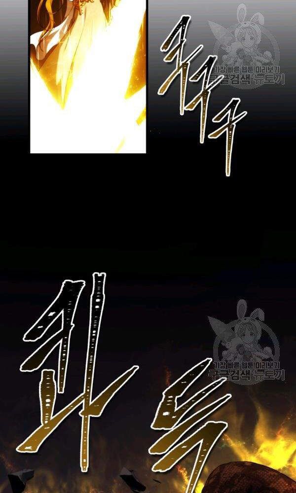 đọc truyện Thăng Cấp Trở Lại Chương 101 ảnh 97 tại Thiên Thai Truyện