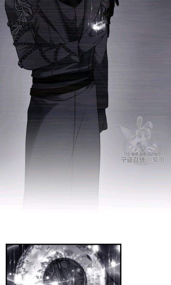 đọc truyện Thăng Cấp Trở Lại Chương 102 ảnh 51 tại Thiên Thai Truyện