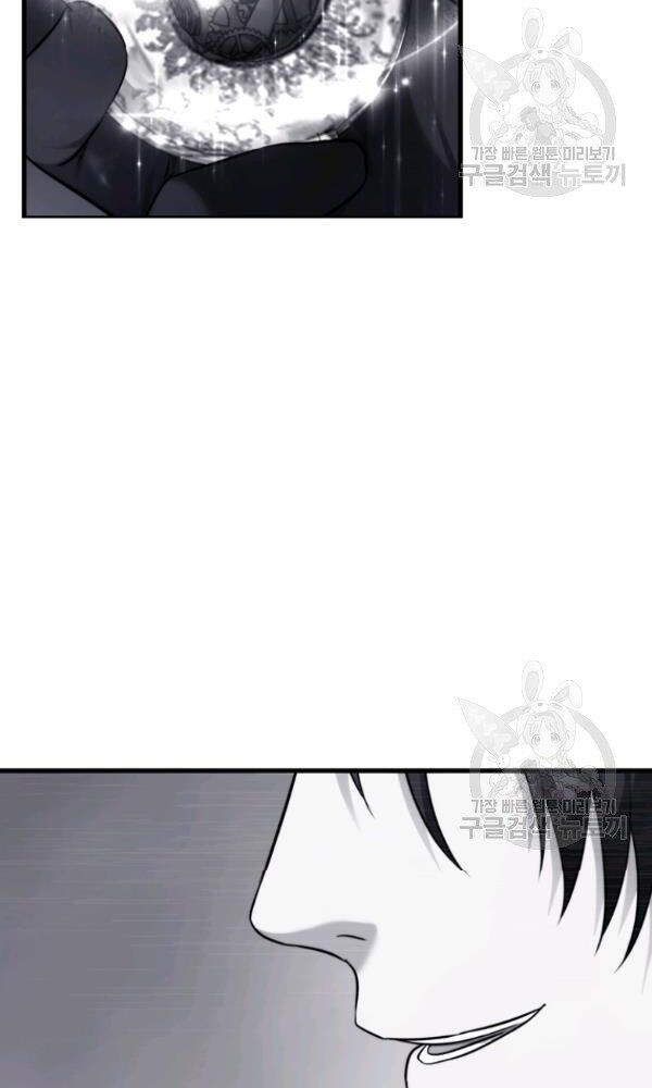 đọc truyện Thăng Cấp Trở Lại Chương 102 ảnh 52 tại Thiên Thai Truyện