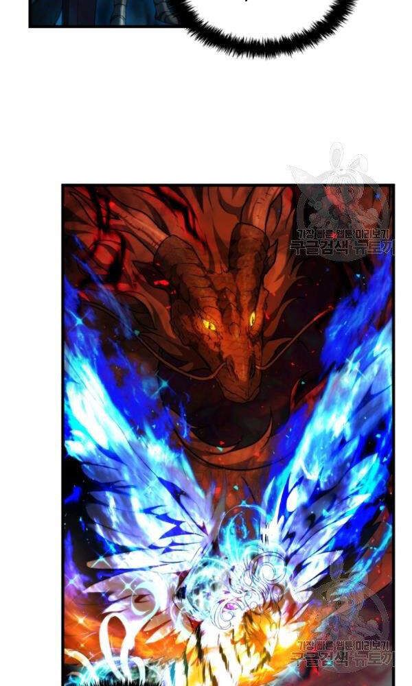 đọc truyện Thăng Cấp Trở Lại Chương 102 ảnh 68 tại Thiên Thai Truyện