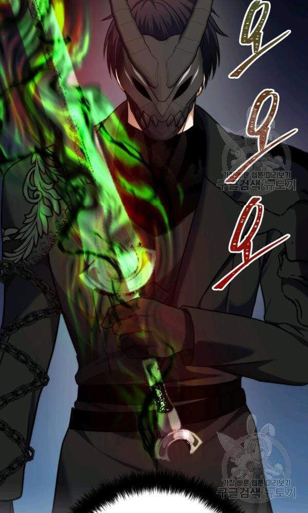 đọc truyện Thăng Cấp Trở Lại Chương 102 ảnh 71 tại Thiên Thai Truyện