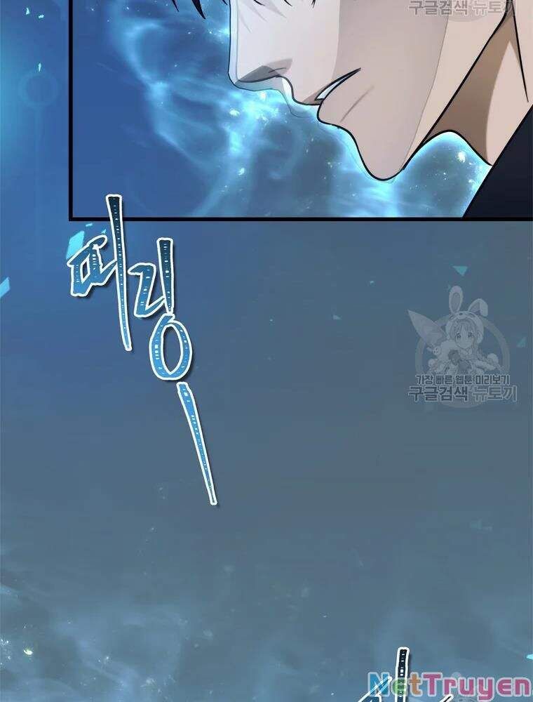 đọc truyện Thăng Cấp Trở Lại Chương 103 ảnh 122 tại Thiên Thai Truyện