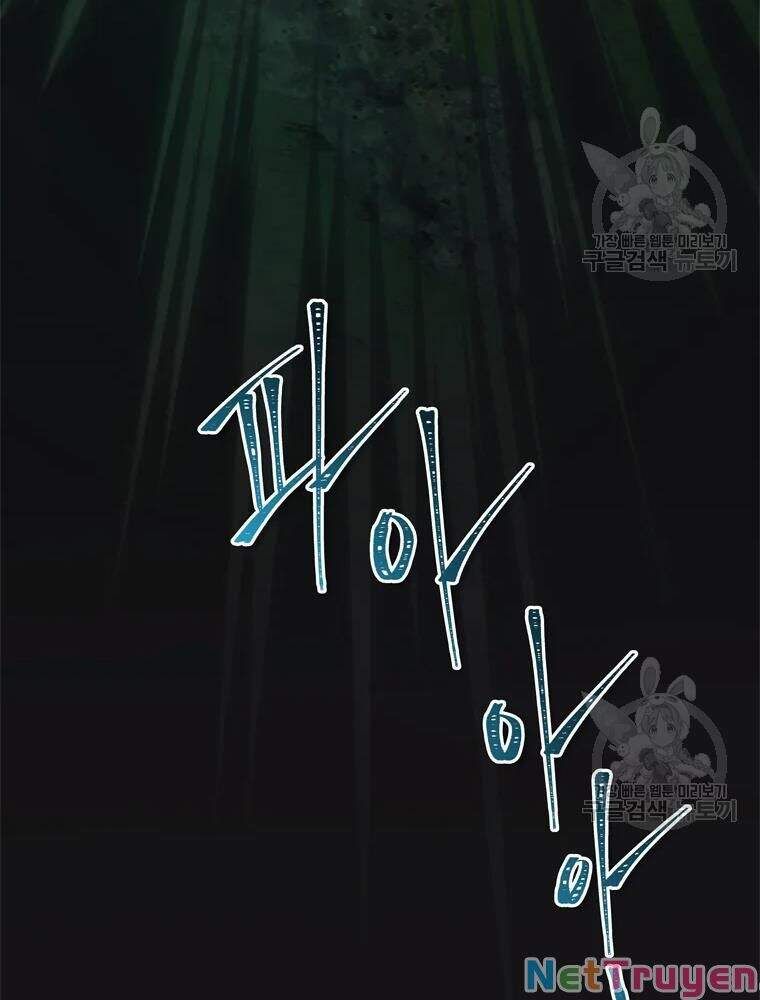 đọc truyện Thăng Cấp Trở Lại Chương 103 ảnh 18 tại Thiên Thai Truyện