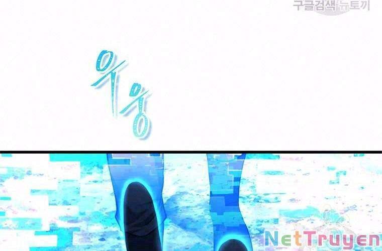 đọc truyện Thăng Cấp Trở Lại Chương 103 ảnh 4 tại Thiên Thai Truyện