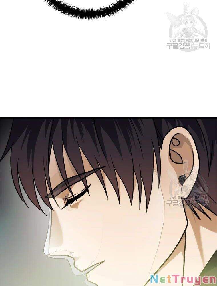 đọc truyện Thăng Cấp Trở Lại Chương 103 ảnh 101 tại Thiên Thai Truyện