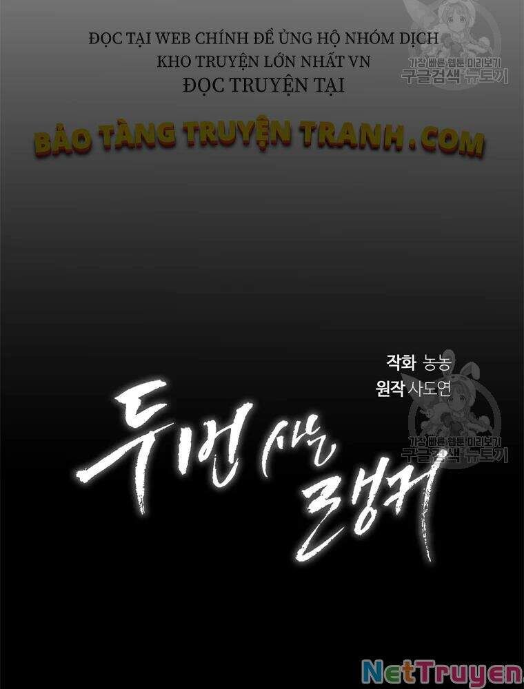 đọc truyện Thăng Cấp Trở Lại Chương 104 ảnh 22 tại Thiên Thai Truyện