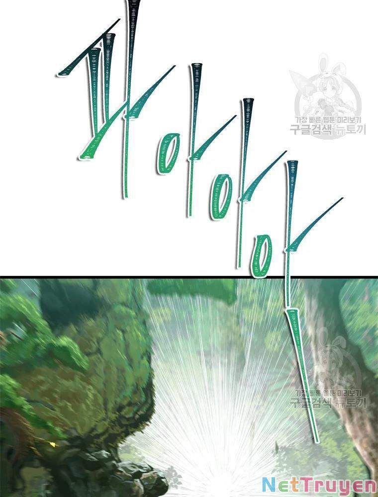 đọc truyện Thăng Cấp Trở Lại Chương 106 ảnh 46 tại Thiên Thai Truyện