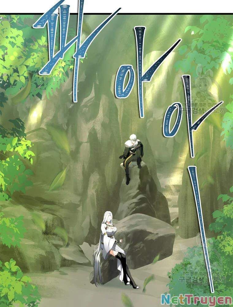 đọc truyện Thăng Cấp Trở Lại Chương 106 ảnh 58 tại Thiên Thai Truyện