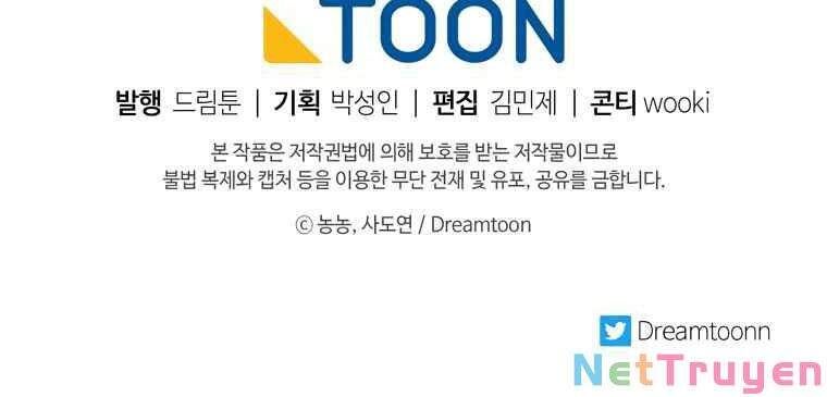 đọc truyện Thăng Cấp Trở Lại Chương 107 ảnh 201 tại Thiên Thai Truyện