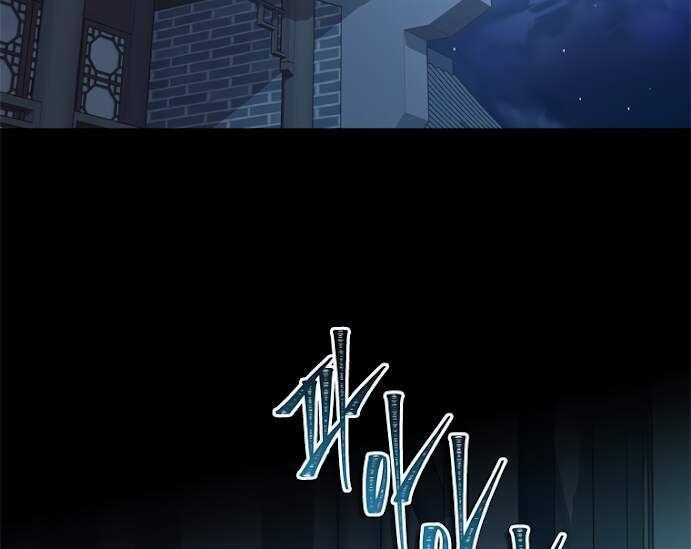 đọc truyện Thăng Cấp Trở Lại Chương 108 ảnh 66 tại Thiên Thai Truyện