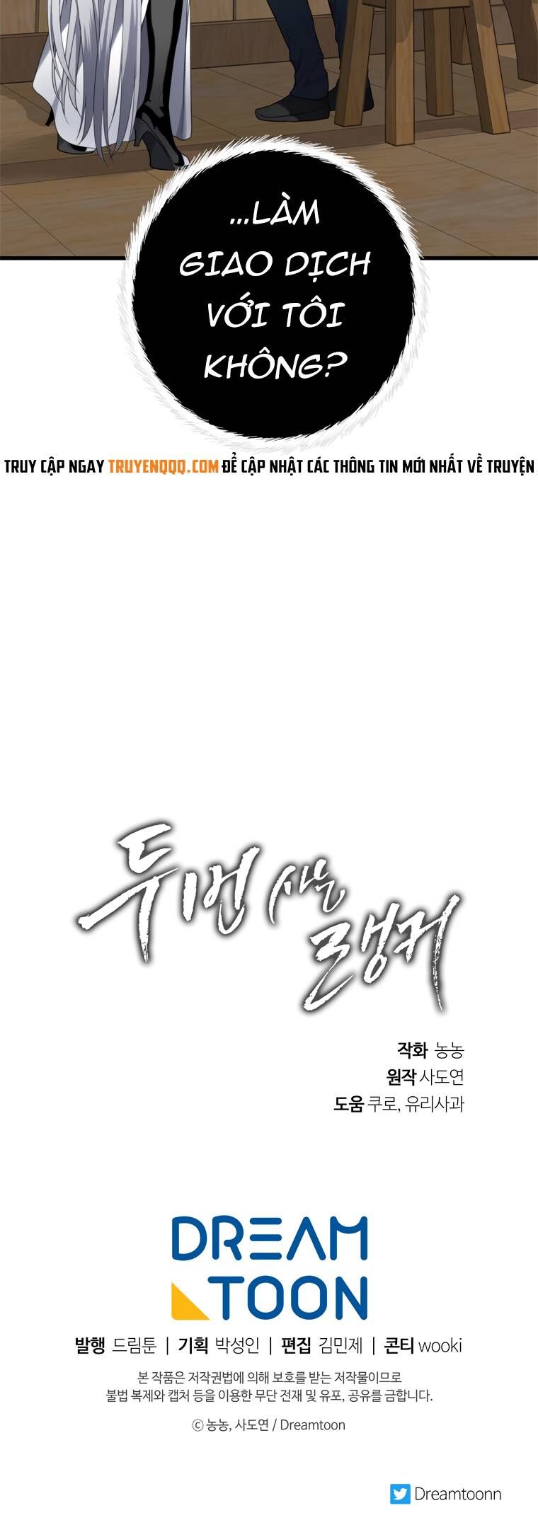 đọc truyện Thăng Cấp Trở Lại Chương 109 ảnh 64 tại Thiên Thai Truyện