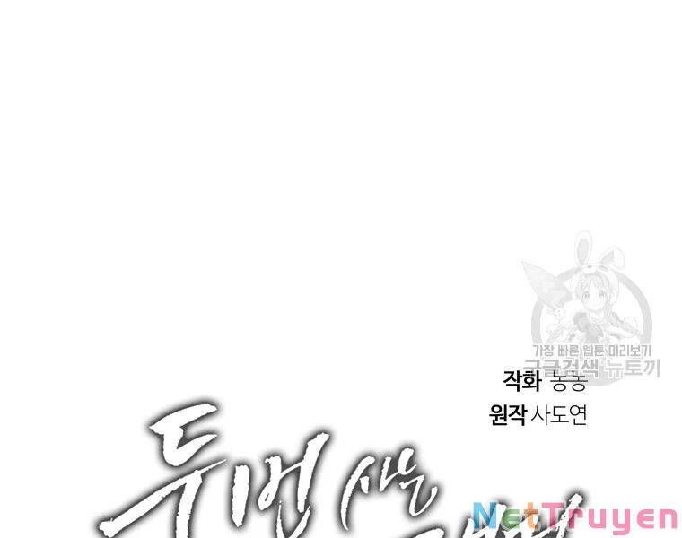 đọc truyện Thăng Cấp Trở Lại Chương 110 ảnh 120 tại Thiên Thai Truyện