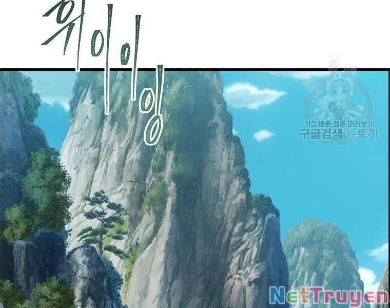 đọc truyện Thăng Cấp Trở Lại Chương 110 ảnh 123 tại Thiên Thai Truyện