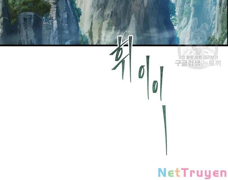 đọc truyện Thăng Cấp Trở Lại Chương 110 ảnh 124 tại Thiên Thai Truyện