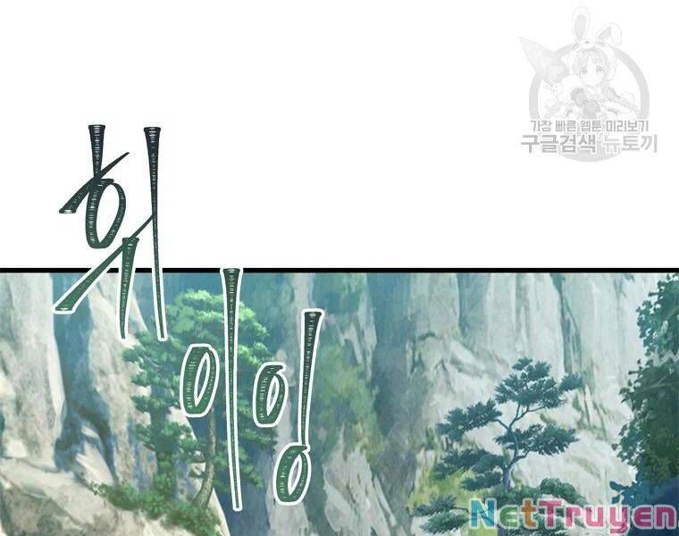 đọc truyện Thăng Cấp Trở Lại Chương 110 ảnh 125 tại Thiên Thai Truyện