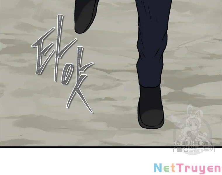 đọc truyện Thăng Cấp Trở Lại Chương 110 ảnh 175 tại Thiên Thai Truyện