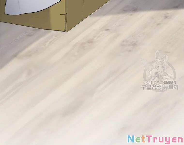 đọc truyện Thăng Cấp Trở Lại Chương 110 ảnh 40 tại Thiên Thai Truyện