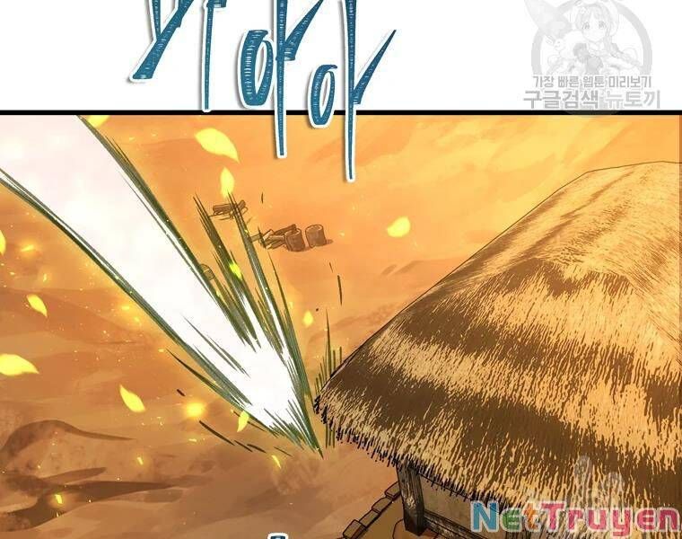 đọc truyện Thăng Cấp Trở Lại Chương 110 ảnh 57 tại Thiên Thai Truyện