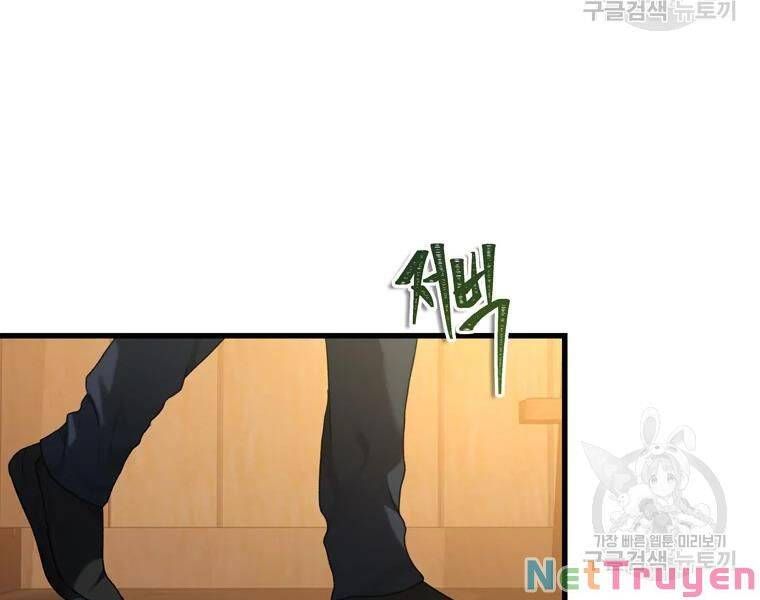 đọc truyện Thăng Cấp Trở Lại Chương 110 ảnh 59 tại Thiên Thai Truyện