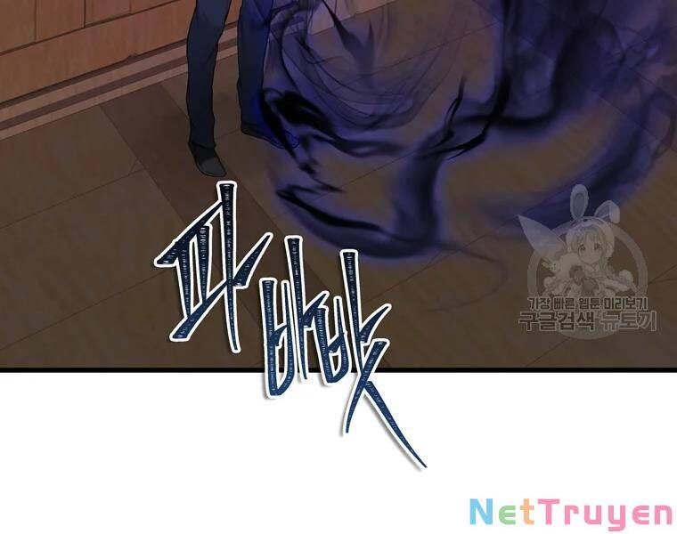 đọc truyện Thăng Cấp Trở Lại Chương 110 ảnh 63 tại Thiên Thai Truyện