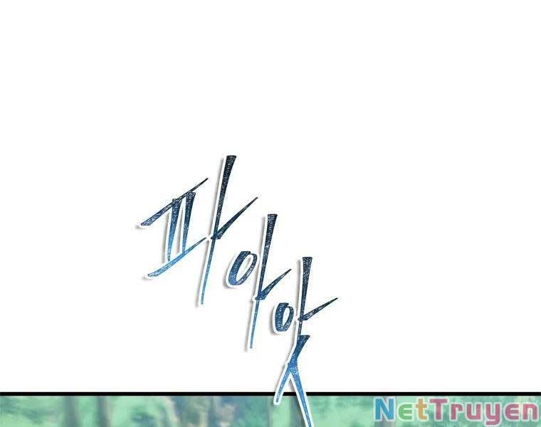 đọc truyện Thăng Cấp Trở Lại Chương 112 ảnh 25 tại Thiên Thai Truyện