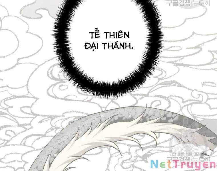 đọc truyện Thăng Cấp Trở Lại Chương 113 ảnh 175 tại Thiên Thai Truyện