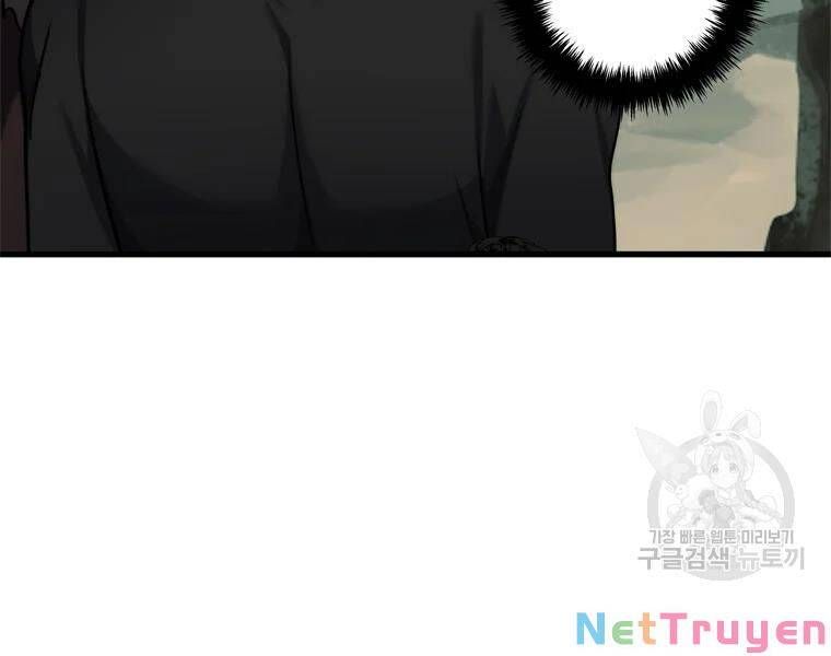 đọc truyện Thăng Cấp Trở Lại Chương 113 ảnh 219 tại Thiên Thai Truyện