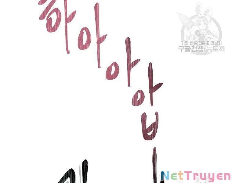 đọc truyện Thăng Cấp Trở Lại Chương 114 ảnh 187 tại Thiên Thai Truyện