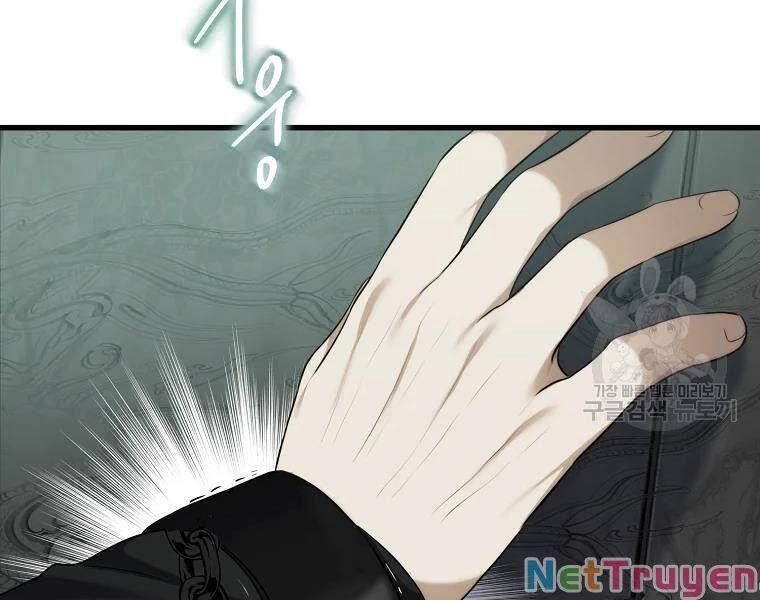 đọc truyện Thăng Cấp Trở Lại Chương 114 ảnh 204 tại Thiên Thai Truyện