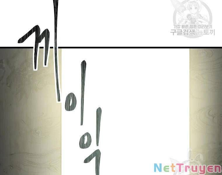 đọc truyện Thăng Cấp Trở Lại Chương 114 ảnh 210 tại Thiên Thai Truyện