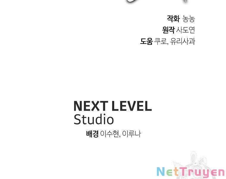 đọc truyện Thăng Cấp Trở Lại Chương 115 ảnh 209 tại Thiên Thai Truyện