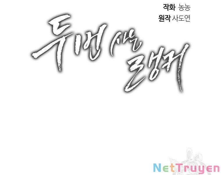 đọc truyện Thăng Cấp Trở Lại Chương 116 ảnh 68 tại Thiên Thai Truyện