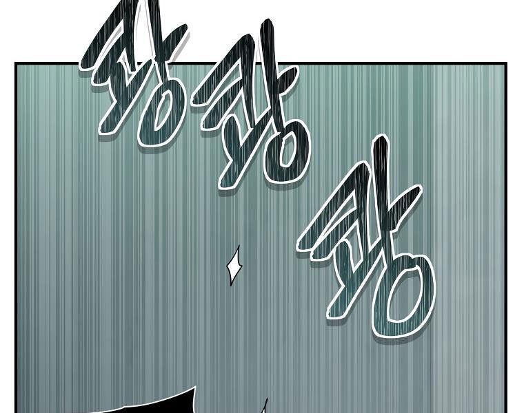 đọc truyện Thăng Cấp Trở Lại Chương 117 ảnh 116 tại Thiên Thai Truyện