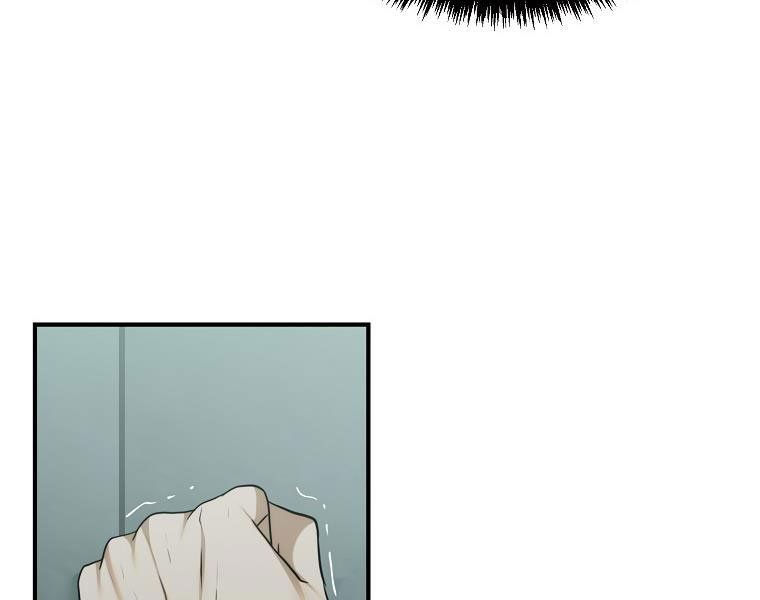 đọc truyện Thăng Cấp Trở Lại Chương 117 ảnh 126 tại Thiên Thai Truyện