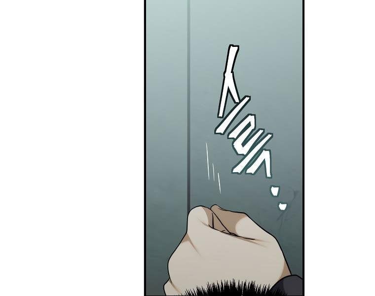 đọc truyện Thăng Cấp Trở Lại Chương 117 ảnh 128 tại Thiên Thai Truyện