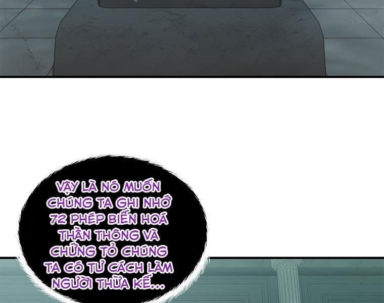 đọc truyện Thăng Cấp Trở Lại Chương 117 ảnh 17 tại Thiên Thai Truyện