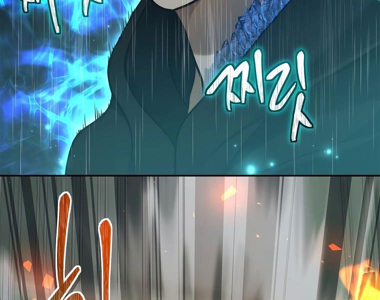 đọc truyện Thăng Cấp Trở Lại Chương 117 ảnh 167 tại Thiên Thai Truyện