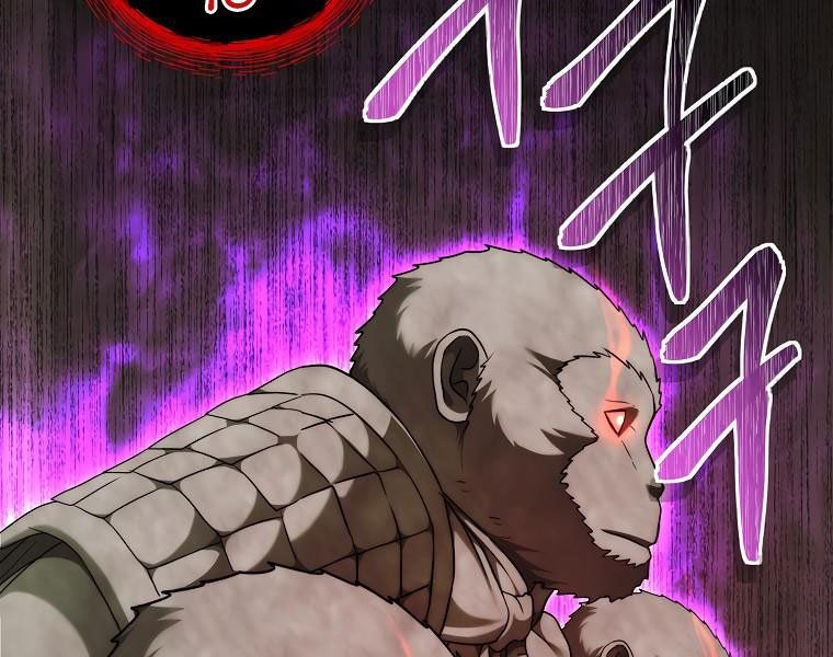 đọc truyện Thăng Cấp Trở Lại Chương 117 ảnh 202 tại Thiên Thai Truyện