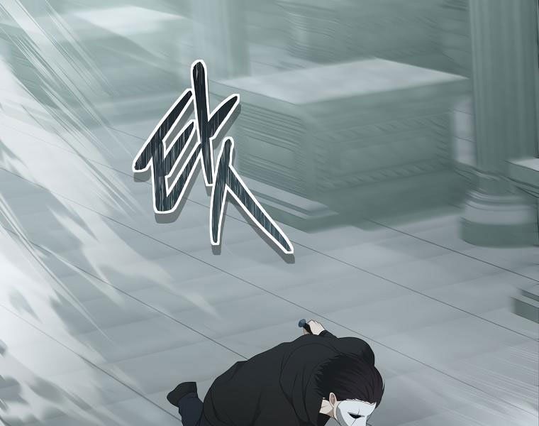 đọc truyện Thăng Cấp Trở Lại Chương 117 ảnh 61 tại Thiên Thai Truyện