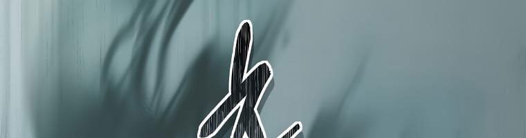 đọc truyện Thăng Cấp Trở Lại Chương 117 ảnh 63 tại Thiên Thai Truyện